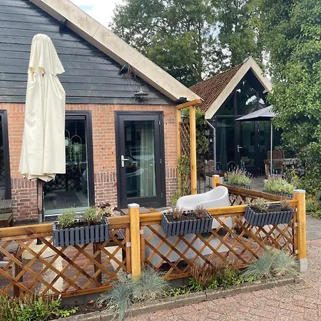 Hoeve Altena Barn-house アパート *